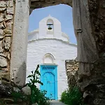 Holiday home Unique Anoi House - In The Heart Of Village