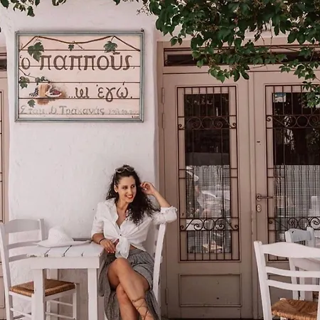 Unique Anoi House - In The Heart Of Village * סקירוס